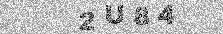 Confirmation code