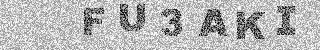 Confirmation code