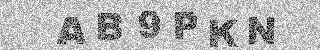 Confirmation code