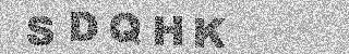 Confirmation code