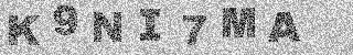 Confirmation code