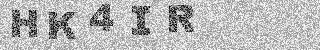 Confirmation code