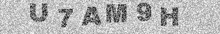 Confirmation code