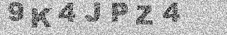 Confirmation code