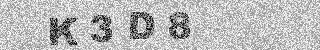 Confirmation code
