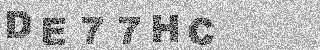 Confirmation code