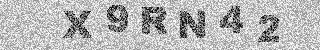 Confirmation code