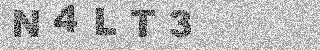 Confirmation code