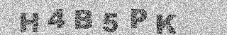 Confirmation code