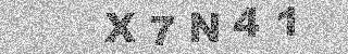 Confirmation code