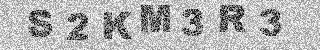 Confirmation code