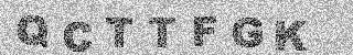 Confirmation code