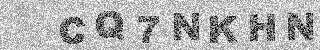 Confirmation code