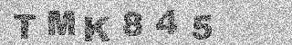 Confirmation code