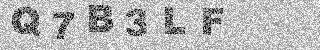 Confirmation code