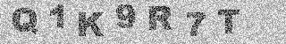 Confirmation code
