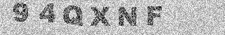 Confirmation code