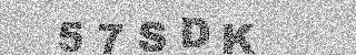 Confirmation code