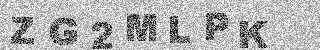 Confirmation code