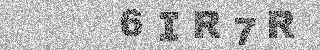Confirmation code