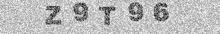 Confirmation code