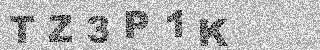 Confirmation code