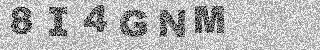 Confirmation code