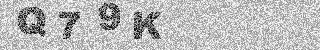 Confirmation code