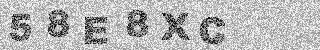 Confirmation code