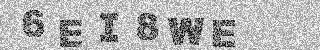 Confirmation code