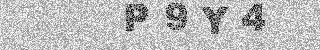 Confirmation code