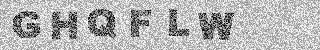Confirmation code