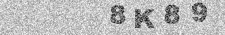 Confirmation code