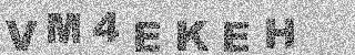 Confirmation code