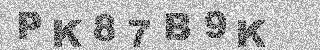 Confirmation code