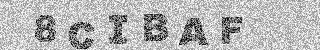 Confirmation code