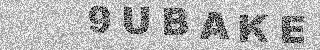 Confirmation code