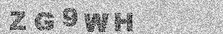 Confirmation code