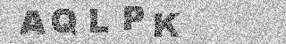 Confirmation code