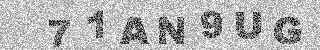 Confirmation code
