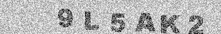 Confirmation code