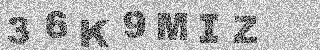 Confirmation code