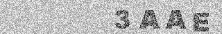 Confirmation code