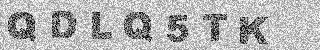 Confirmation code