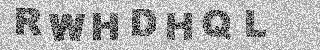 Confirmation code