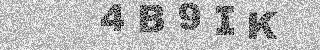 Confirmation code