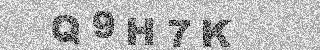 Confirmation code