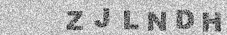Confirmation code