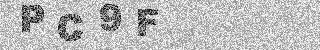 Confirmation code