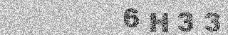 Confirmation code
